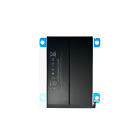 Аккумулятор iPad mini 2/3 (A1489/A1490/A1491/A1599/A1600) (6471 mAh) Original PRC