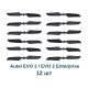 Пропеллеры Autel EVO II / EVO II Enterprise, 12 шт аналог