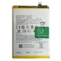 Акумулятор (батарея) BLP803, Realme 7i / 8 5G / 9 / 9 5G / C11 / C17 / V3 / V3 5G / Q3i 5G / Narzo 30 (5000mAh)