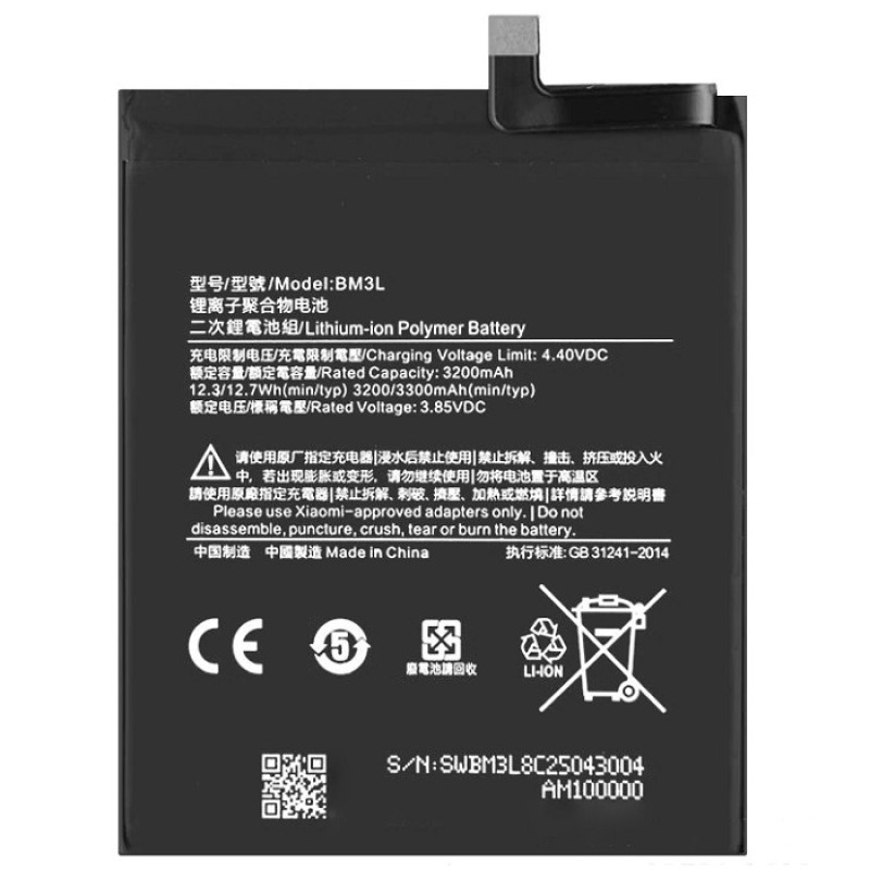 Аккумулятор Xiaomi Mi 9, BM3L (3300 mAh)