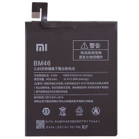 Акумулятор Xiaomi Redmi Note 3/Redmi Note 3 Pro, BM46 (4000 mAh)