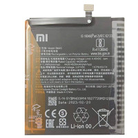 Аккумулятор Xiaomi Redmi 10X 5G /Redmi 10X Pro 5G, BM4S (4520 mAh), оригинал PRC