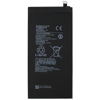 Акумулятор Xiaomi Pad 5/Pad 5 Pro, BN4D/BN4E (4300mAh)