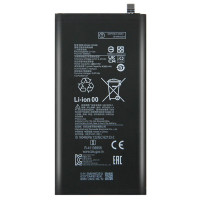 Акумулятор Xiaomi Pad 5, BN4E (4360mAh)