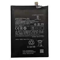 Аккумулятор Xiaomi Redmi 10 /Redmi 10 2022 /Redmi Note 10 5G /Poco M3 Pro 5G, BN5A (5000mAh), оригинал PRC