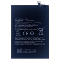 Аккумулятор Xiaomi Redmi 10 Prime, BN63 (6000mAh)