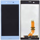 Дисплей Sony G8231 Xperia XZs/G8232 голубой, Ice Blue, оригинал PRC
