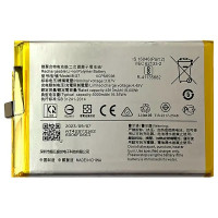 Аккумулятор Vivo Y01 /Y01A /Y15s /Y16, B-S7 (5000mAh), оригинал PRC