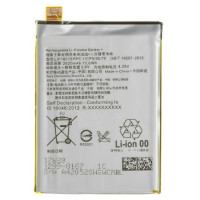 Аккумулятор Sony Xperia X /Xperia L1, LIP1621ERPC (2620mAh)