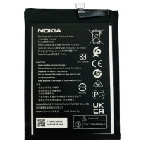 Аккумулятор P660 Nokia G50, 5000 mAh, оригинал PRC
