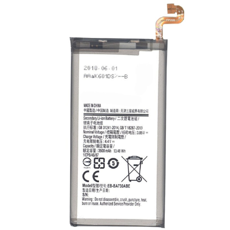 Акумулятор (батарея) EB-BA730ABE, Samsung A730 Galaxy A8+, 3500mAh, оригінал PRC