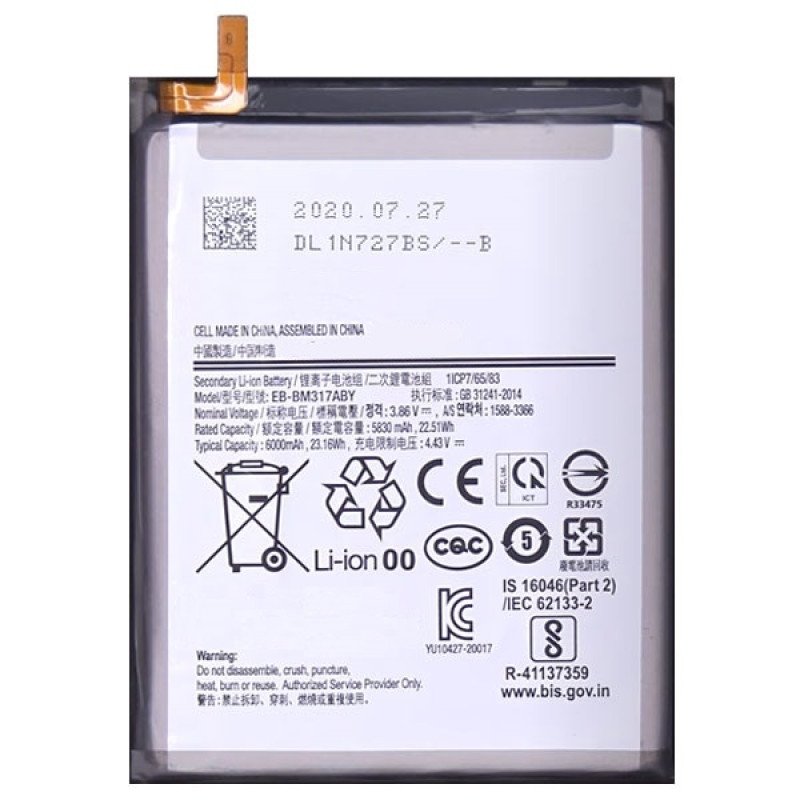 Акумулятор (батарея) EB-BM317ABY, Samsung M317 Galaxy M31s, 6000мАh