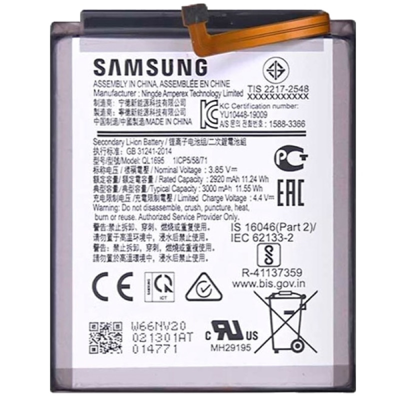 Аккумулятор QL1695, Samsung A015 Galaxy A01, 3000mAh, оригинал PRC