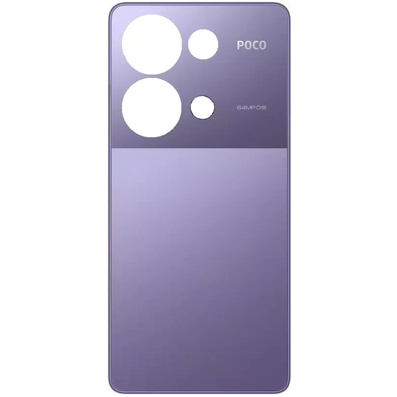 Задня кришка Xiaomi Poco M6 Pro фіолетова, оригінал PRC