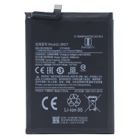 Аккумулятор BN57, Xiaomi Poco X3 Pro /Poco X3 GT /Poco X3 NFC, 5160 mAh, оригинал PRC
