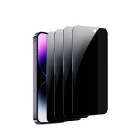 Защитное стекло антишпион Apple iPhone 16