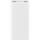 Портативная батарея Power Bank Xiaomi Mi 3 20000mAh USB-C 18W White