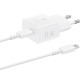 Зарядное устройство Samsung 25W Power Adapter (w C to C Cable) White