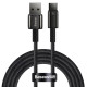 Кабель Baseus Tungsten Gold Fast Charging USB to Type-C 100W (2m)