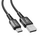 Кабель Acefast C1-04 Aluminium Alloy USB to USB-С Black