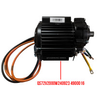 Центральний двигун QSJ120C- 60 2000W з Редуктором