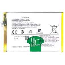 Аккумулятор B-S1, Vivo Y21 2021/Y21s/Y33s (5000mAh), оригинал PRC