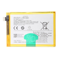 Аккумулятор B-Z5, Vivo Y36/Y36 5G/Y27s/Y78 (5000mAh), оригинал PRC