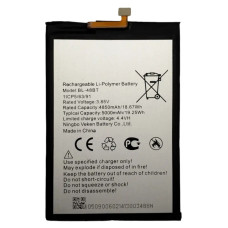 Аккумулятор BL-48BT, Tecno Pop 5 (5000mAh), оригинал PRC