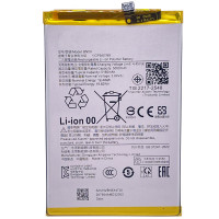 Аккумулятор BN5X, Xiaomi Redmi 14C /Poco C75, (5160mAh), оригинал PRC