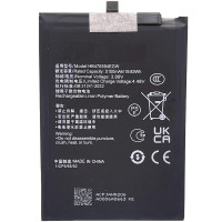 Аккумулятор HB476594EGW, Honor X6a, (5200mAh), оригинал PRC