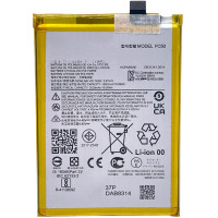 Акумулятор PC50, Motorola Moto G14 /Moto G54, (5000mAh), оригінал PRC