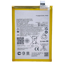 Акумулятор PH50, Motorola Moto G23, (5000mAh), оригінал PRC