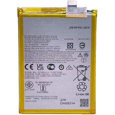 Акумулятор QE50, Motorola Moto G85, (5000mAh), оригінал PRC Акумулятор QE50, Motorola Moto G85, (5000mAh), оригінал PRC