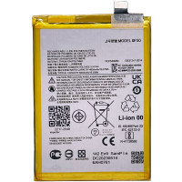 Акумулятор QF50, Motorola Moto G04 /Moto G04s /Moto G34, (5000mAh), оригінал PRC