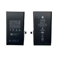 Посилений акумулятор iPhone 12/12 Pro батарея з оригінальним контролером