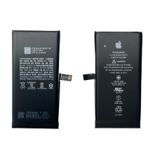 Усиленный аккумулятор iPhone 12 mini батарея с оригинальным контроллером