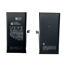 Усиленный аккумулятор iPhone 13 mini батарея с оригинальным контроллером