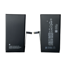 Усиленный аккумулятор iPhone 14  Plus батарея с оригинальным контроллером