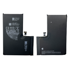 Усиленный аккумулятор iPhone 14 Pro Max  батарея с оригинальным контроллером