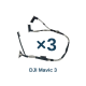 Шлейф камеры и подвеса DJI Mavic 3 - 3шт