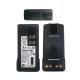 Акумулятор для рації Motorola DP4400 4600 4800 (3500 mAh), type-c - 20 шт. Premium