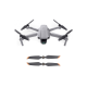 Пропеллеры DJI Mavic Air 2 / Air 2S (оранжевый наконечник), 12 шт аналог