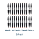 Пропеллеры DJI Mavic 3 /Cine/3 Classic/3 Pro Low-Noise Propellers (CP.MA.00000424.01) снятый оригинал, 24 шт