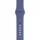 Ремешок Apple Watch 38/40/41mm (S) Silicone Sport Band Lavender Gray