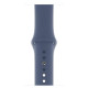 Ремінець Apple Watch 42mm (S) Sport Band Alaskan Blue