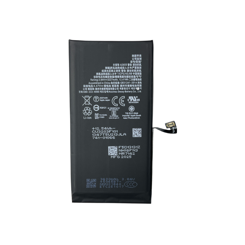 Усиленный аккумулятор iPhone 13 батарея с оригинальным контроллером