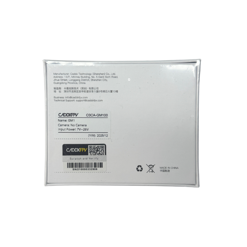 Підвіс-стабілізатор камери CADDXFPV GM1 Gimbal