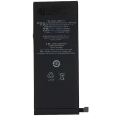 Аккумулятор Meizu Pro 7, BA791/BA792 (3000mAh)