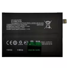 Аккумулятор OnePlus 9RT 5G /Nord 2 5G /Nord 2T, BLP861 (4500mAh), оригинал PRC