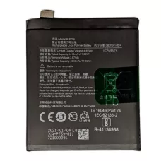Аккумулятор OnePlus 8 Pro, BLP759 (4510mAh), оригинал PRC